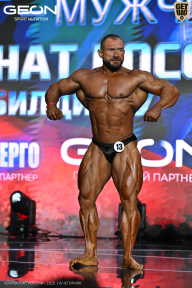 Чемпионат России по бодибилдингу - 2025