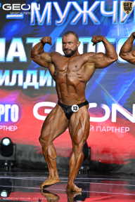 Чемпионат России по бодибилдингу - 2025