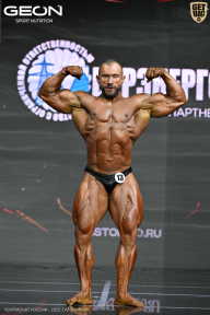 Чемпионат России по бодибилдингу - 2025