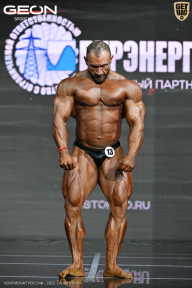 Чемпионат России по бодибилдингу - 2025