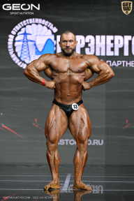 Чемпионат России по бодибилдингу - 2025
