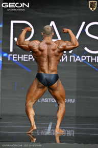 Чемпионат России по бодибилдингу - 2025