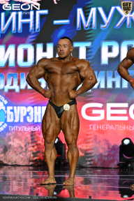 Чемпионат России по бодибилдингу - 2025