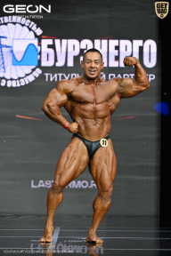 Чемпионат России по бодибилдингу - 2025