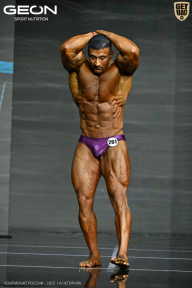 Чемпионат России по бодибилдингу - 2025