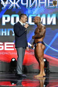 Чемпионат России по бодибилдингу - 2025