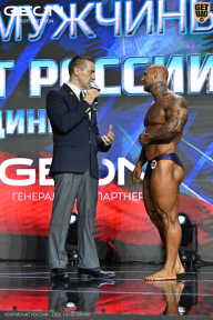 Чемпионат России по бодибилдингу - 2025