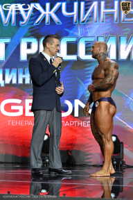 Чемпионат России по бодибилдингу - 2025