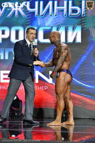 Чемпионат России по бодибилдингу - 2025