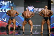 Чемпионат России по бодибилдингу - 2025