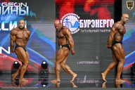 Чемпионат России по бодибилдингу - 2025