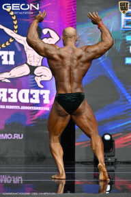 Чемпионат России по бодибилдингу - 2025