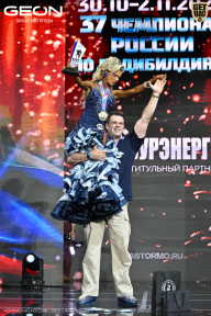 Чемпионат России по бодибилдингу - 2025