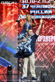 Чемпионат России по бодибилдингу - 2025