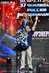 Чемпионат России по бодибилдингу - 2025