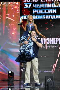 Чемпионат России по бодибилдингу - 2025