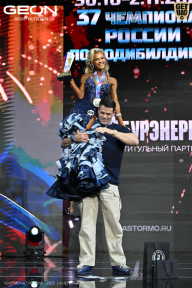 Чемпионат России по бодибилдингу - 2025