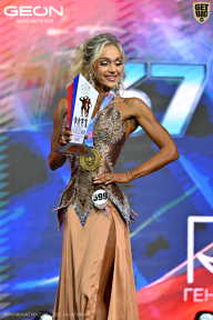 Чемпионат России по бодибилдингу - 2025