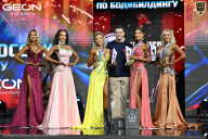 Чемпионат России по бодибилдингу - 2025