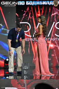 Чемпионат России по бодибилдингу - 2025