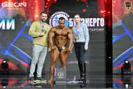 Чемпионат России по бодибилдингу - 2025