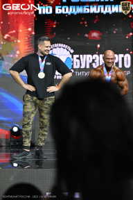 Чемпионат России по бодибилдингу - 2025