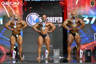 Чемпионат России по бодибилдингу - 2025