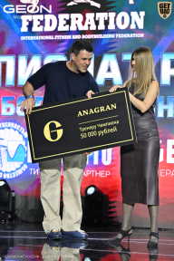 Чемпионат России по бодибилдингу - 2025