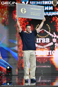 Чемпионат России по бодибилдингу - 2025