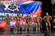 Чемпионат России по бодибилдингу - 2025