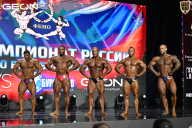 Чемпионат России по бодибилдингу - 2025