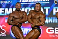 Чемпионат России по бодибилдингу - 2025