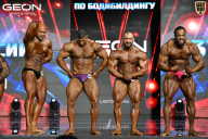 Чемпионат России по бодибилдингу - 2025