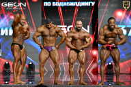 Чемпионат России по бодибилдингу - 2025