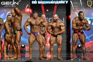 Чемпионат России по бодибилдингу - 2025