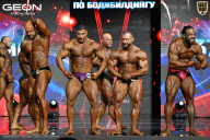 Чемпионат России по бодибилдингу - 2025