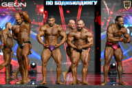 Чемпионат России по бодибилдингу - 2025