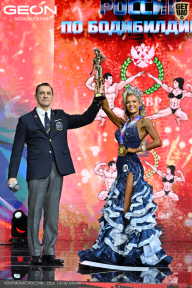 Чемпионат России по бодибилдингу - 2025