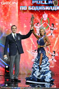 Чемпионат России по бодибилдингу - 2025