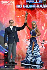 Чемпионат России по бодибилдингу - 2025