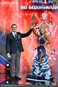 Чемпионат России по бодибилдингу - 2025