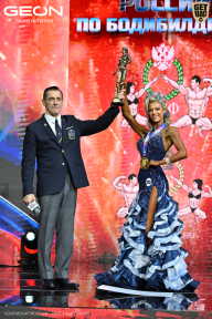 Чемпионат России по бодибилдингу - 2025