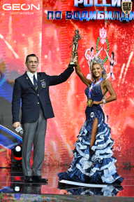 Чемпионат России по бодибилдингу - 2025