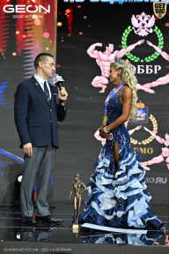 Чемпионат России по бодибилдингу - 2025