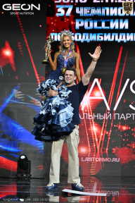 Чемпионат России по бодибилдингу - 2025