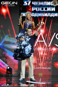 Чемпионат России по бодибилдингу - 2025