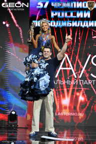 Чемпионат России по бодибилдингу - 2025