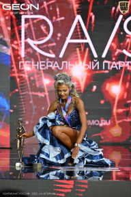 Чемпионат России по бодибилдингу - 2025