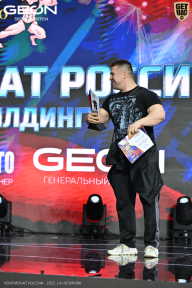 Чемпионат России по бодибилдингу - 2025