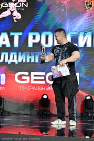 Чемпионат России по бодибилдингу - 2025